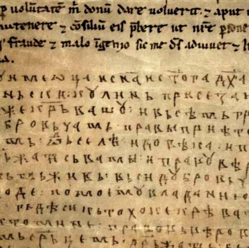 Manifestacija Dani Bosne - najava