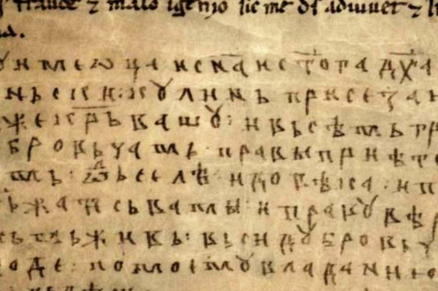 OKRUGLI STO SA BOSANSKOHERCEGOVAČKIM PISCIMA MILETOM STOJIĆEM I AHMEDOM BURIĆEM U SKLOPU MANIFESTACIJE DANI BOSNE I MONODRAMA HASIJE BORIĆ "MAJKA NURU POČESTO NARUŽI" OKRUGLI STO SA BOSANSKOHERCEGOVAČKIM PISCIMA MILETOM STOJIĆEM I AHMEDOM BURIĆEM U SKLOPU MANIFESTACIJE DANI BOSNE I MONODRAMA HASIJE BORIĆ "MAJKA NURU POČESTO NARUŽI"